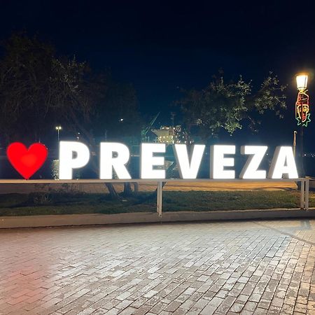 Vivian Philoxenia Villa Nea Sampsounta Екстериор снимка